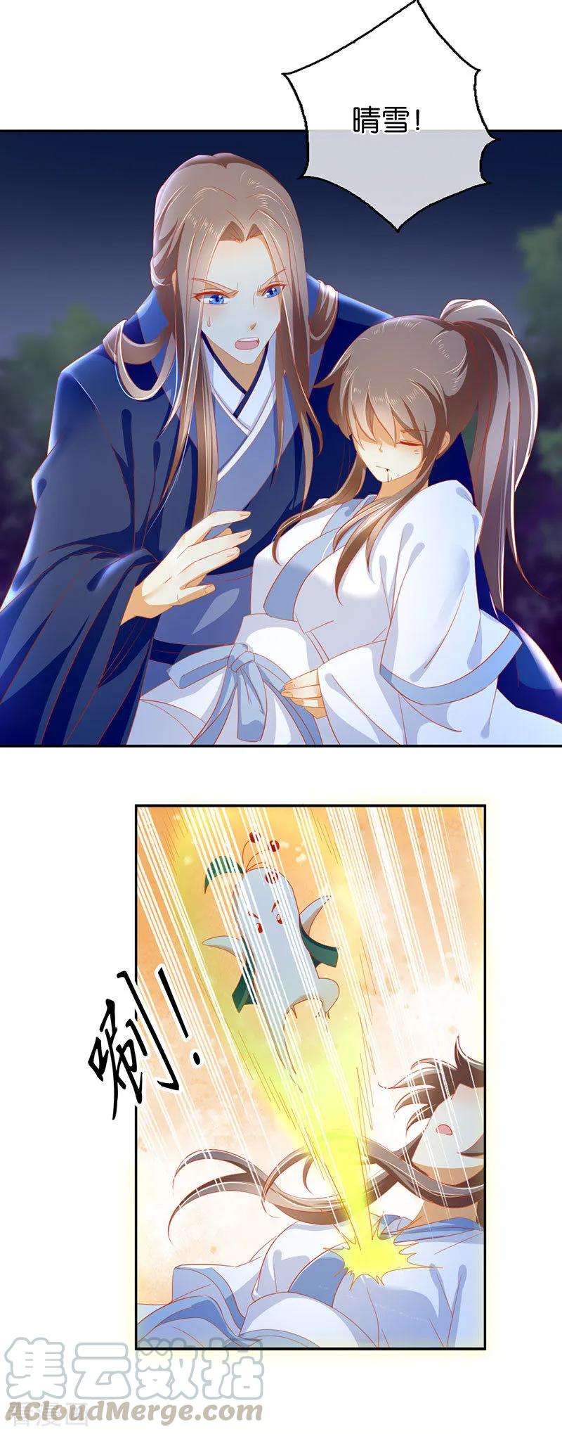 8.jpg
