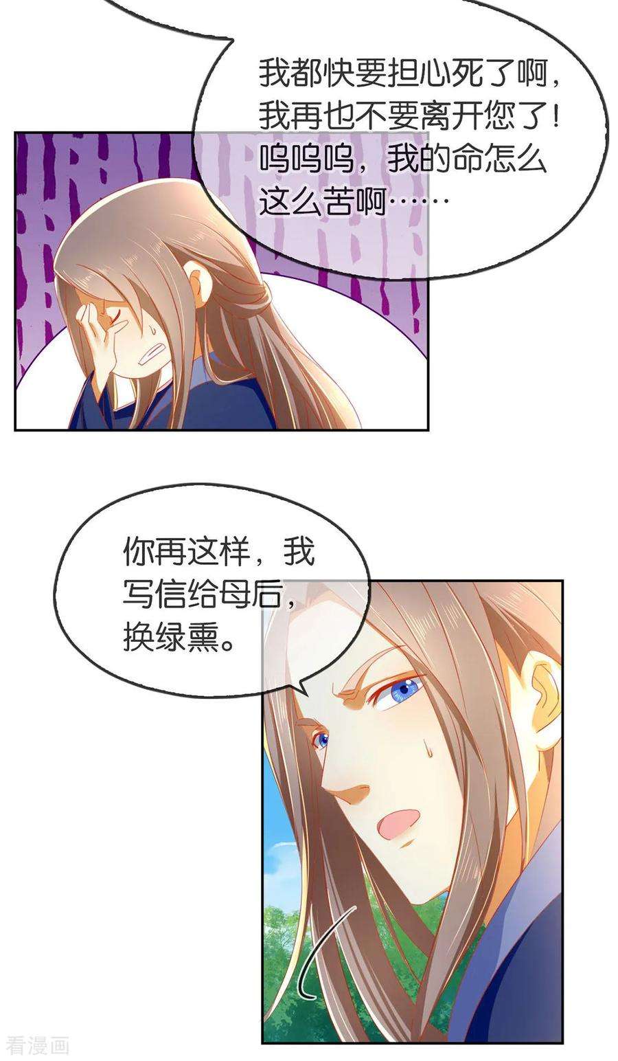 6.jpg