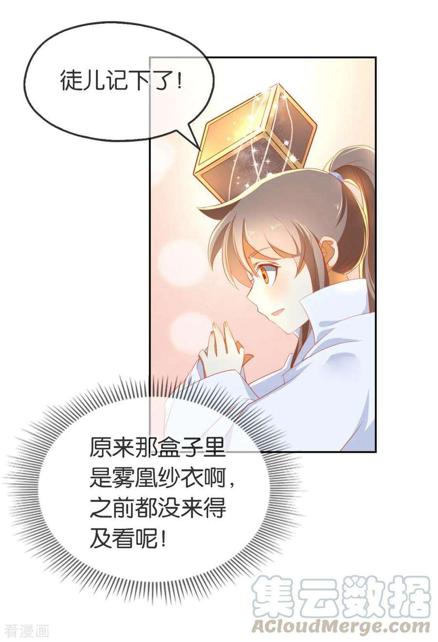 17.jpg