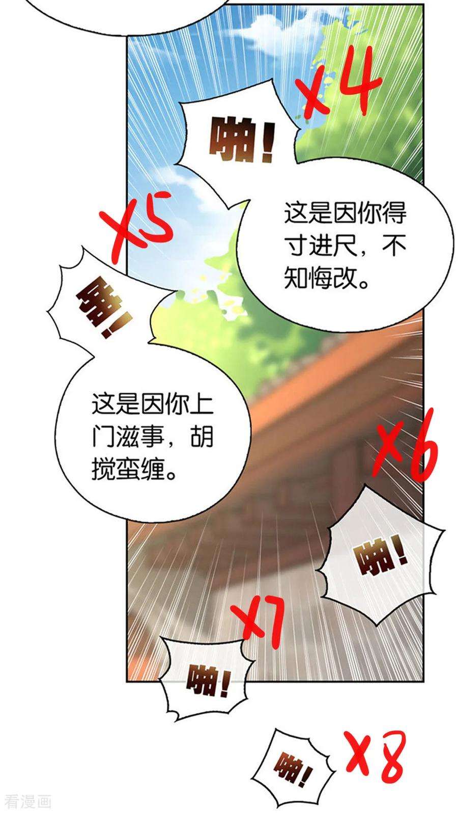 49.jpg