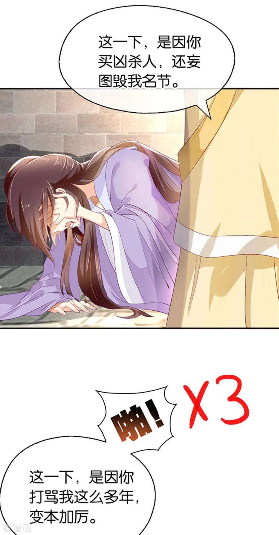 48.jpg