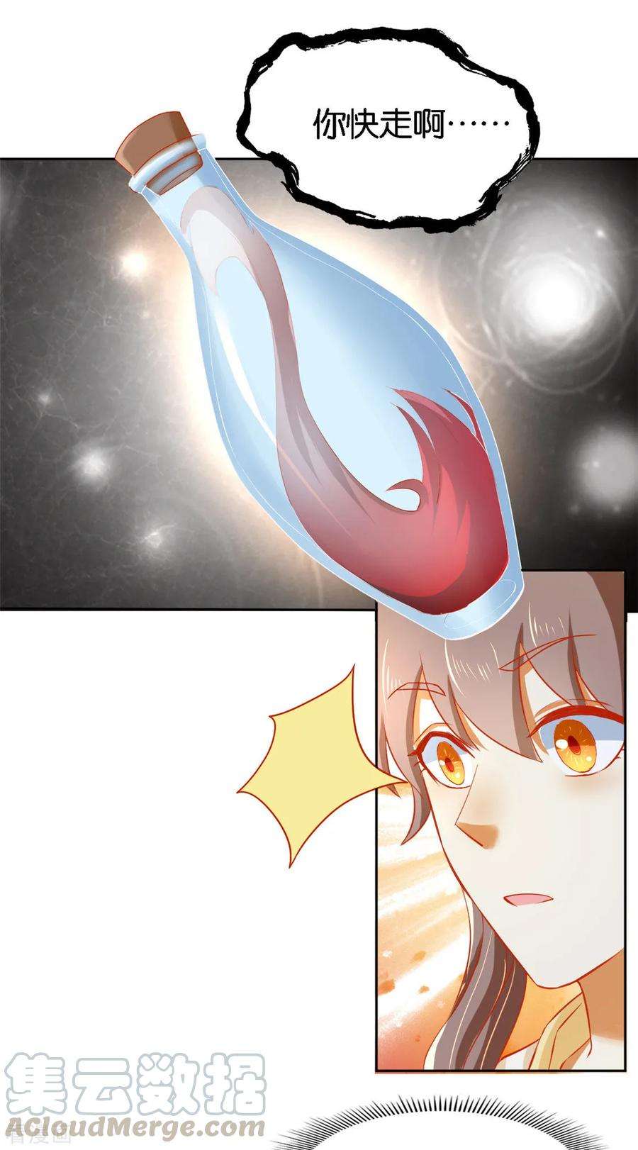29.jpg