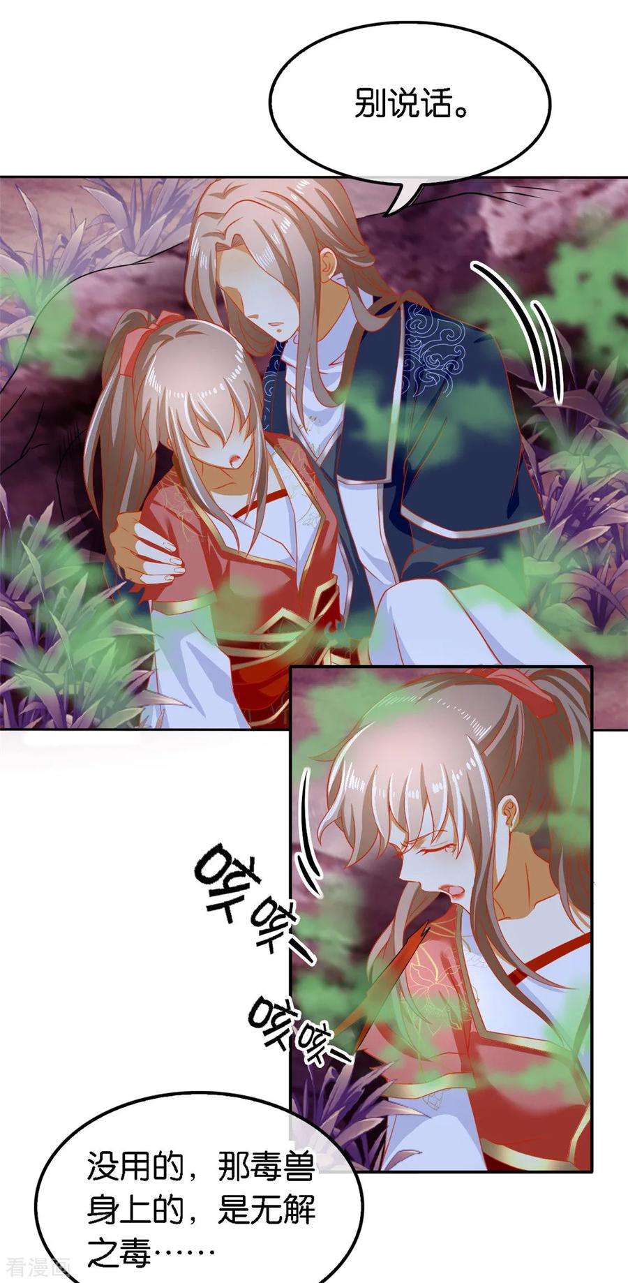 12.jpg