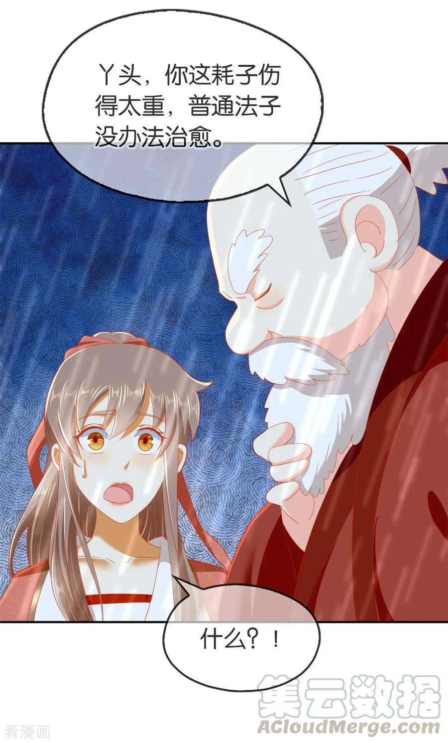 43.jpg