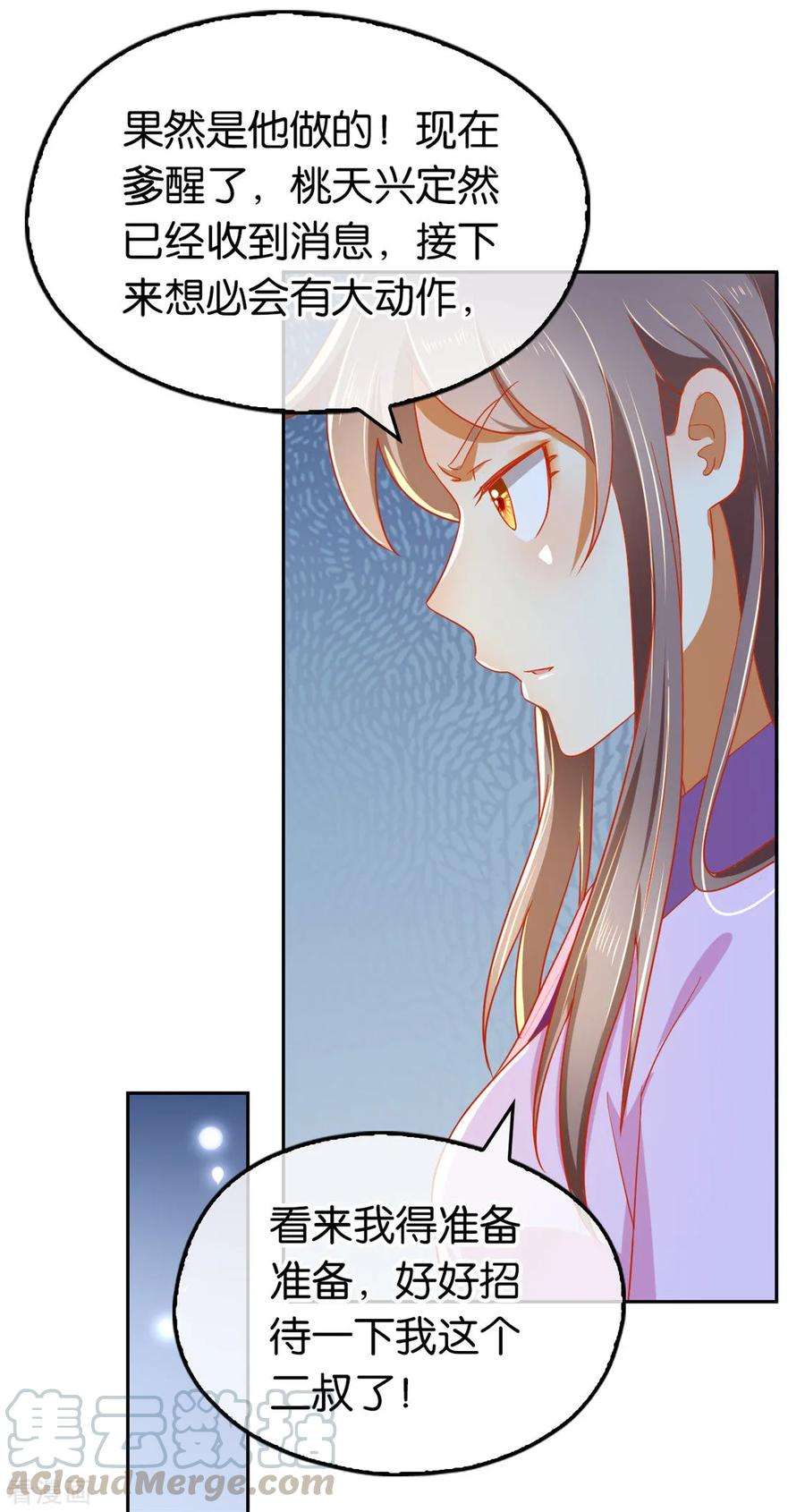 37.jpg