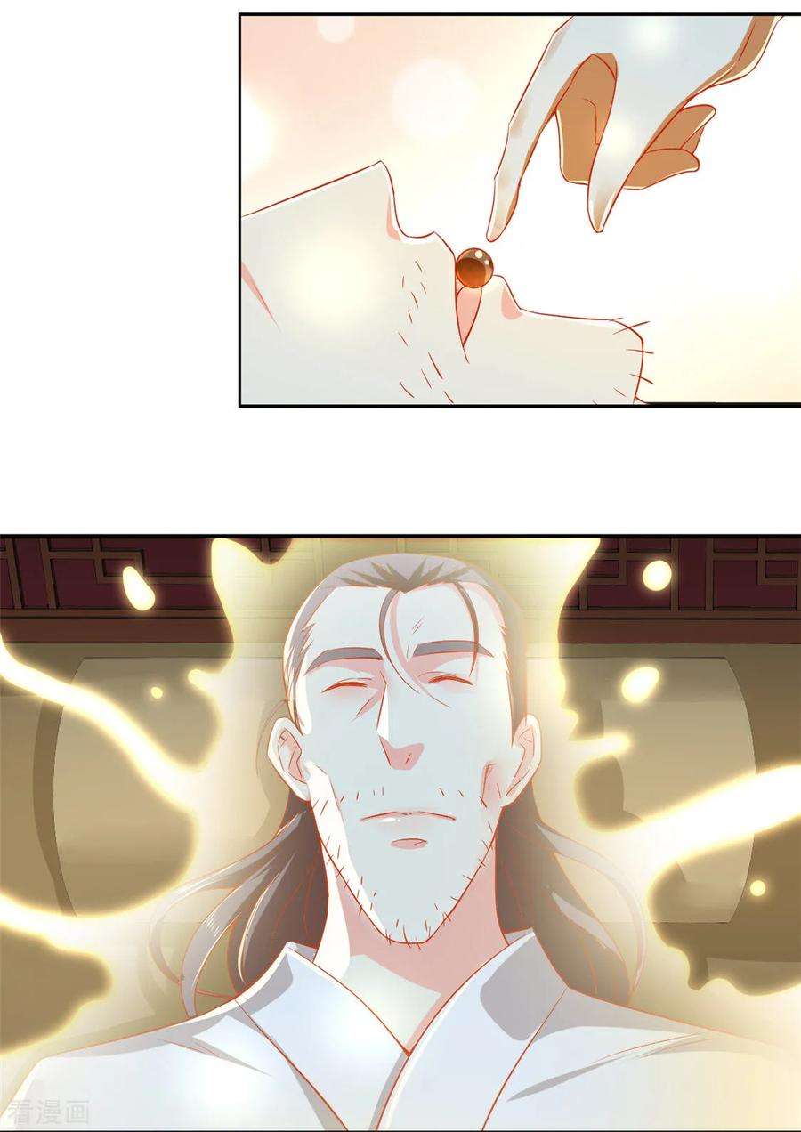 19.jpg