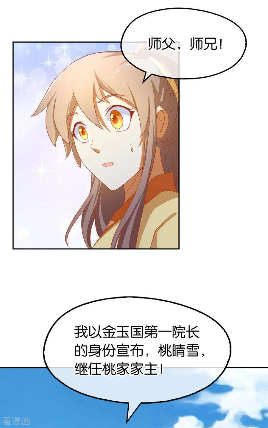 36.jpg