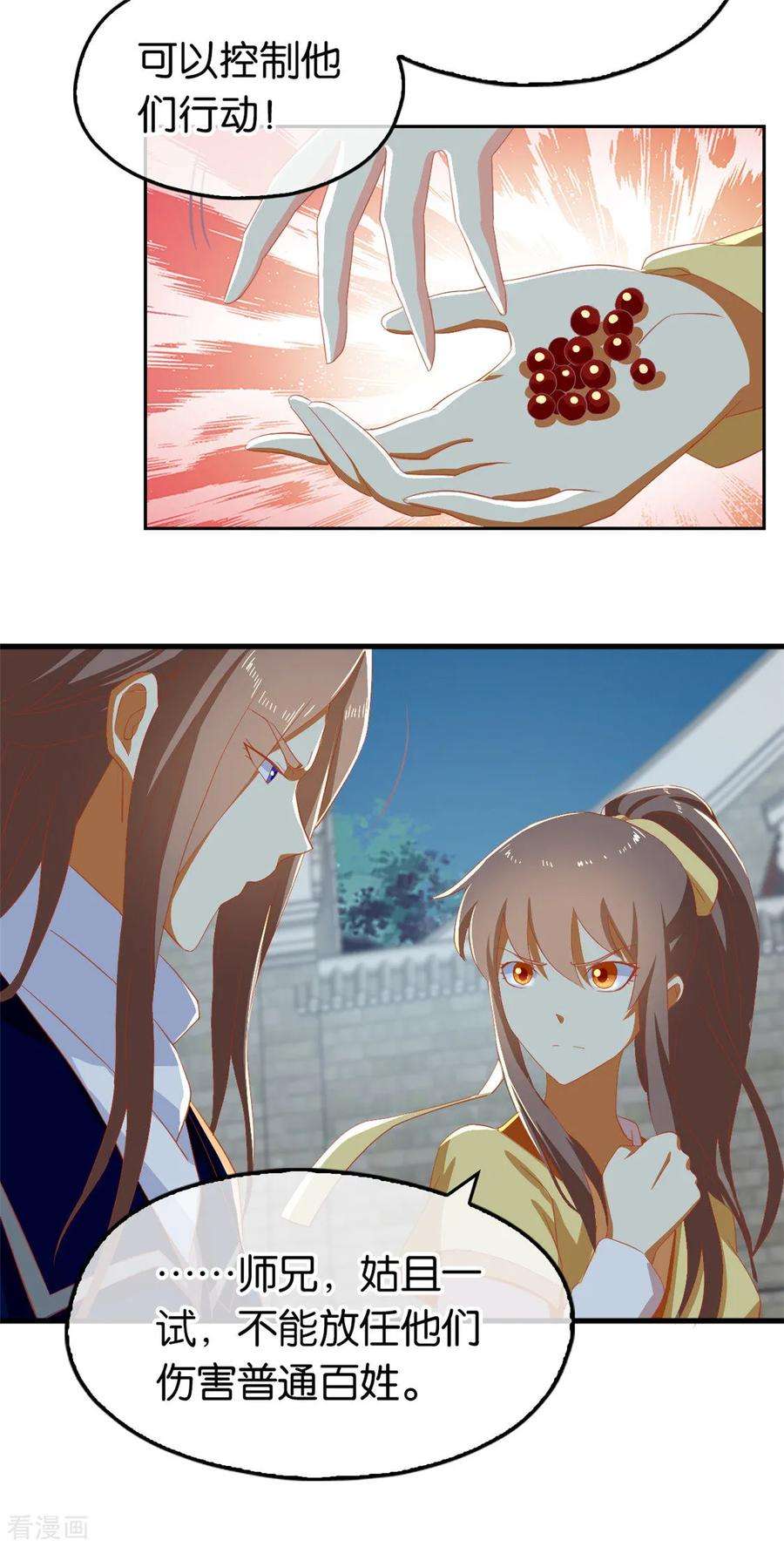 12.jpg