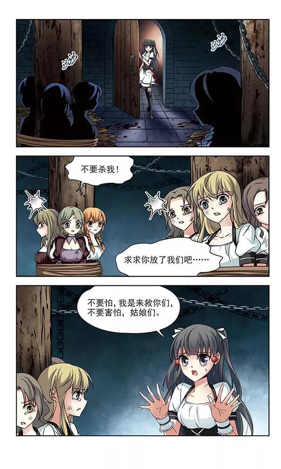 6.jpg