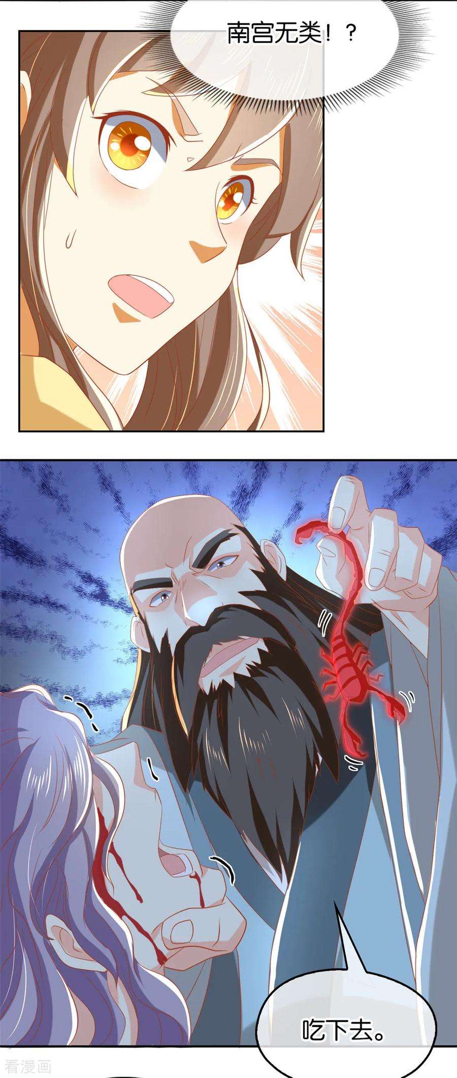 35.jpg