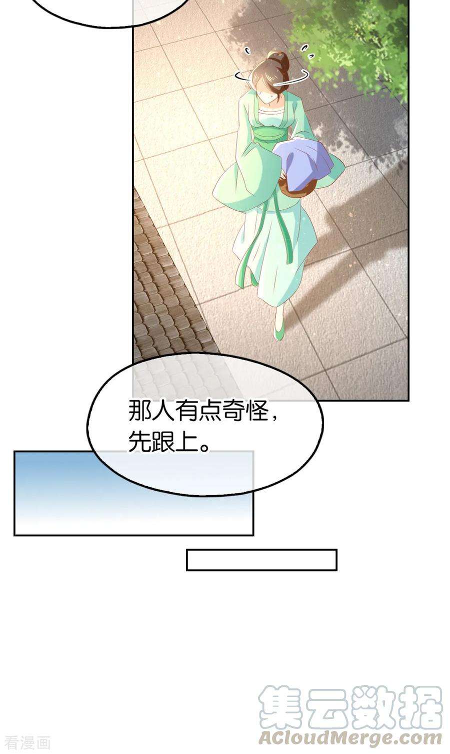 43.jpg