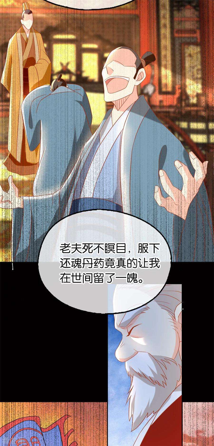 20.jpg