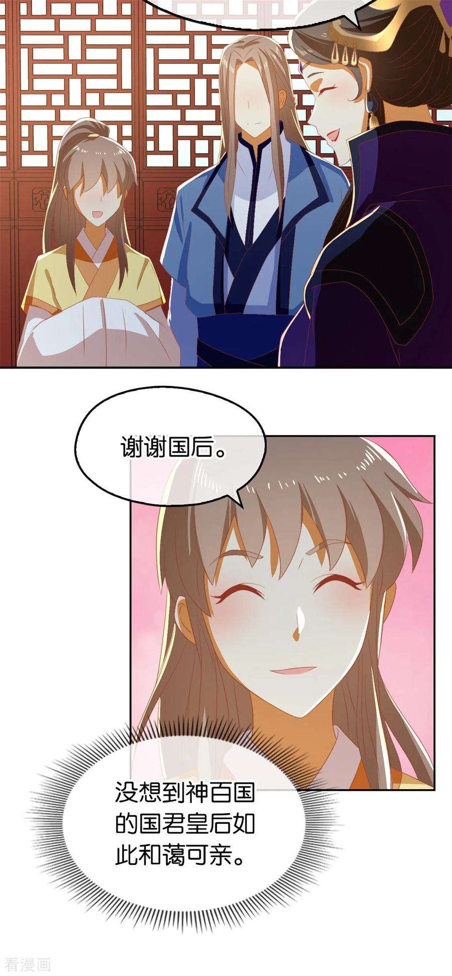 17.jpg