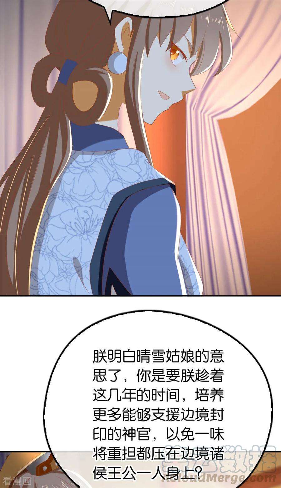 33.jpg