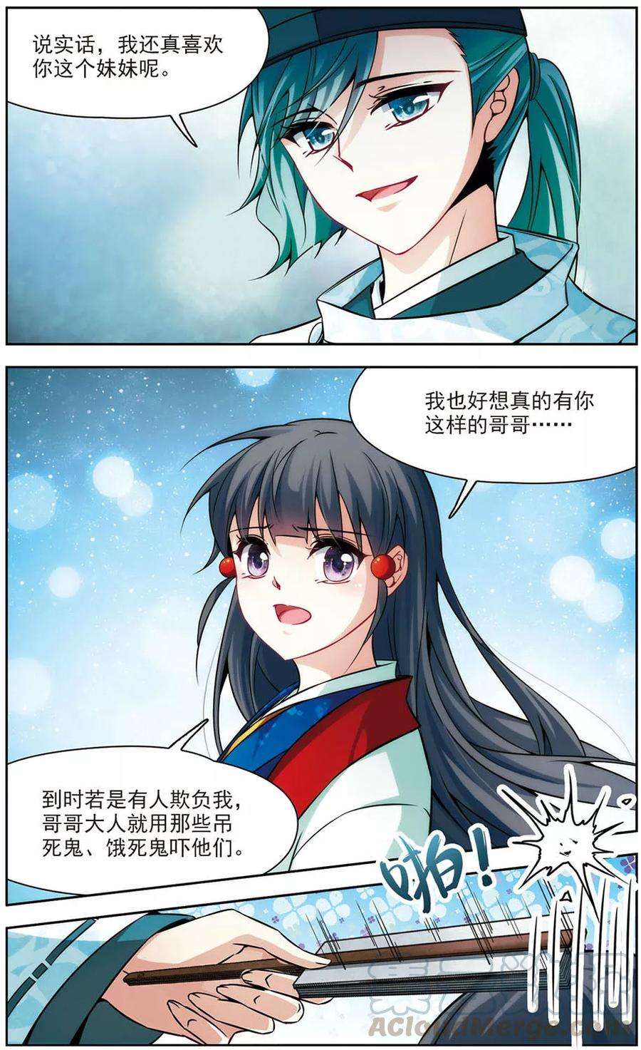 8.jpg