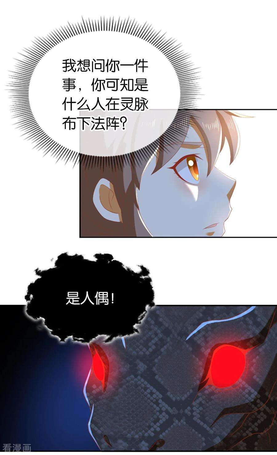 41.jpg