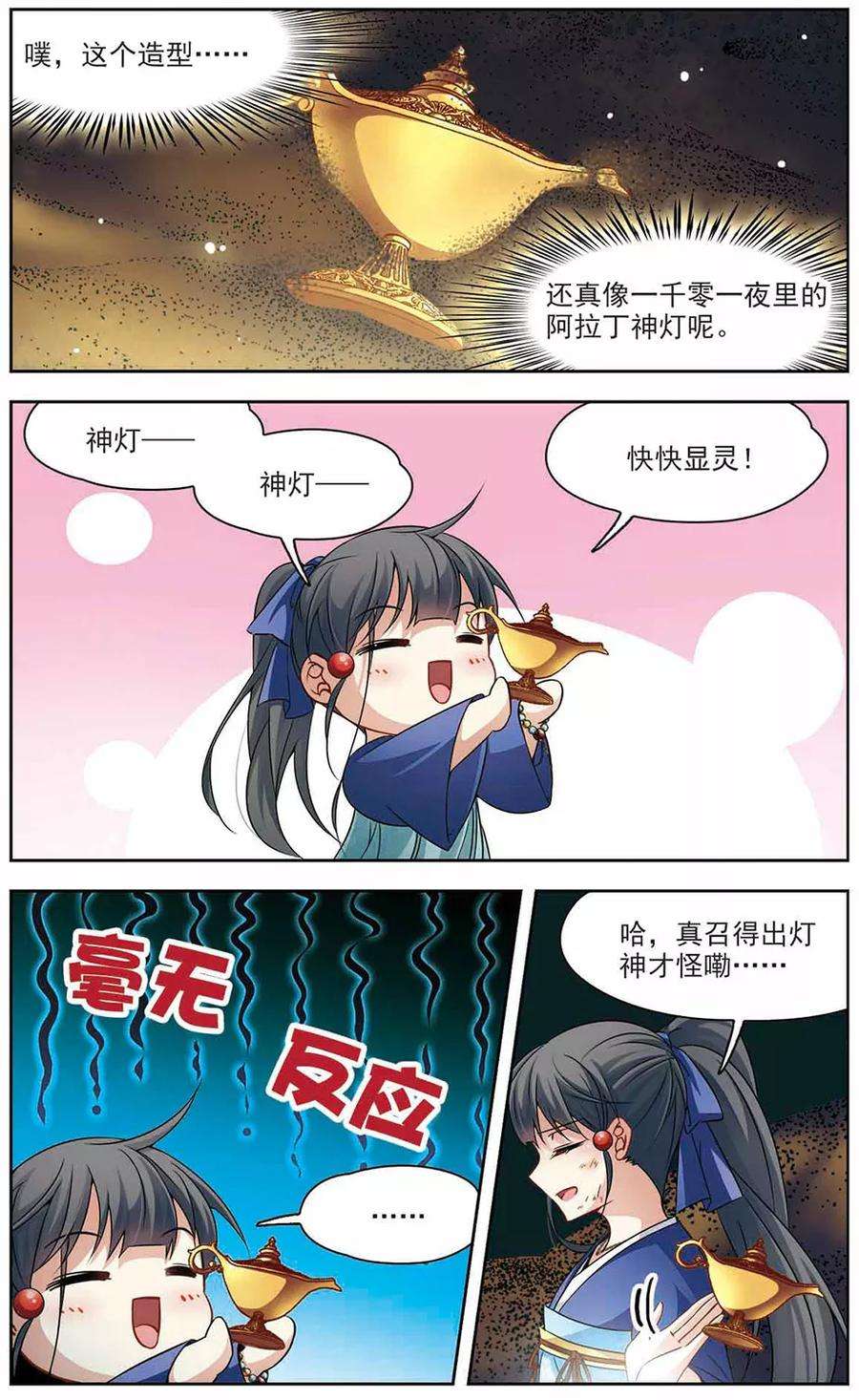 7.jpg