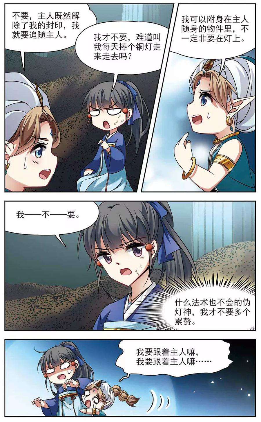 6.jpg