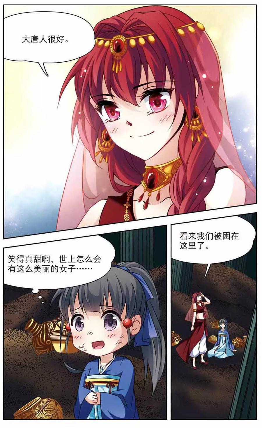 4.jpg
