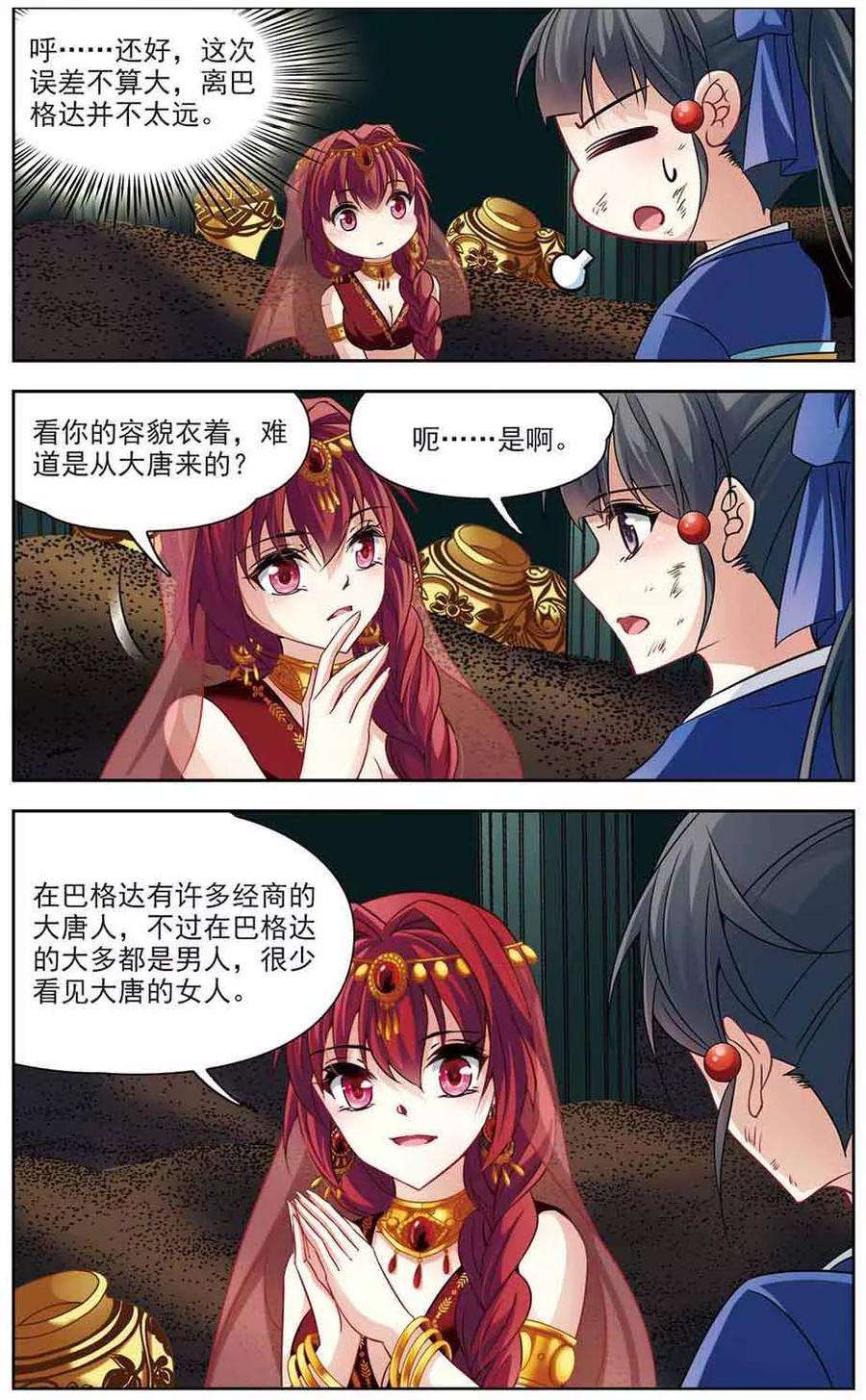 3.jpg