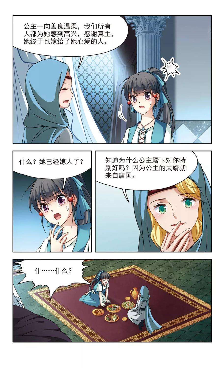 7.jpg