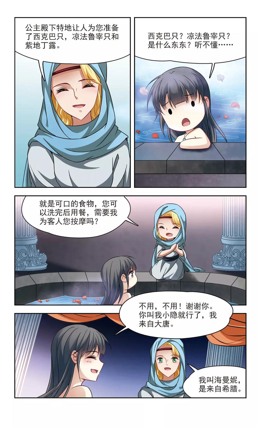 3.jpg
