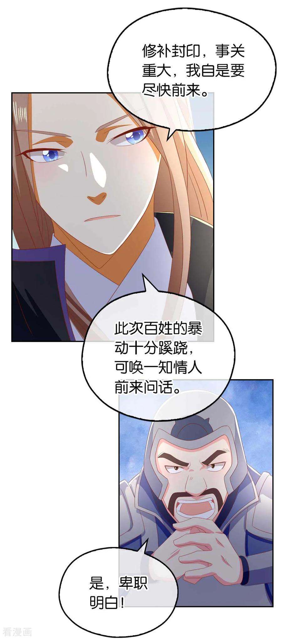 32.jpg