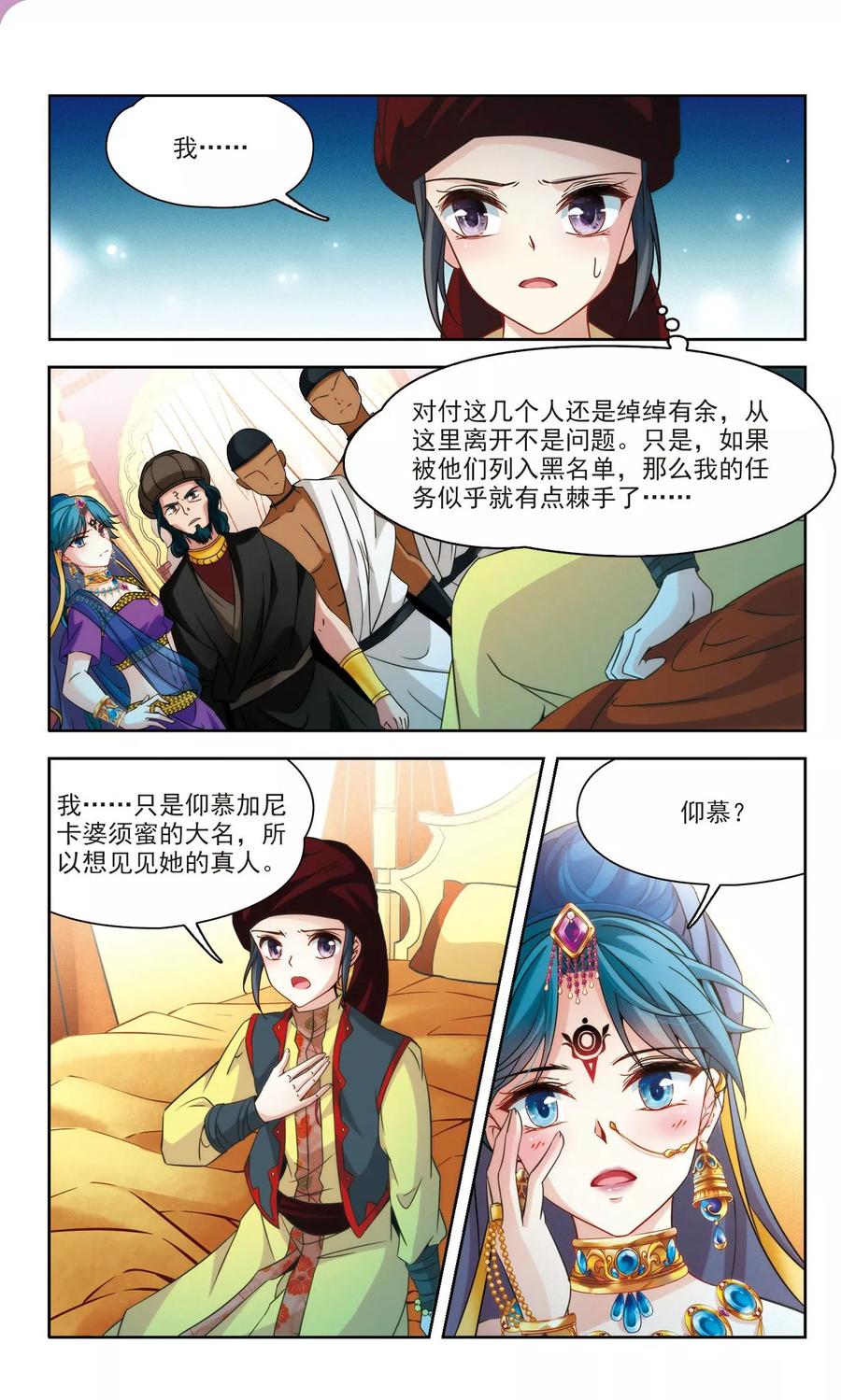 6.jpg