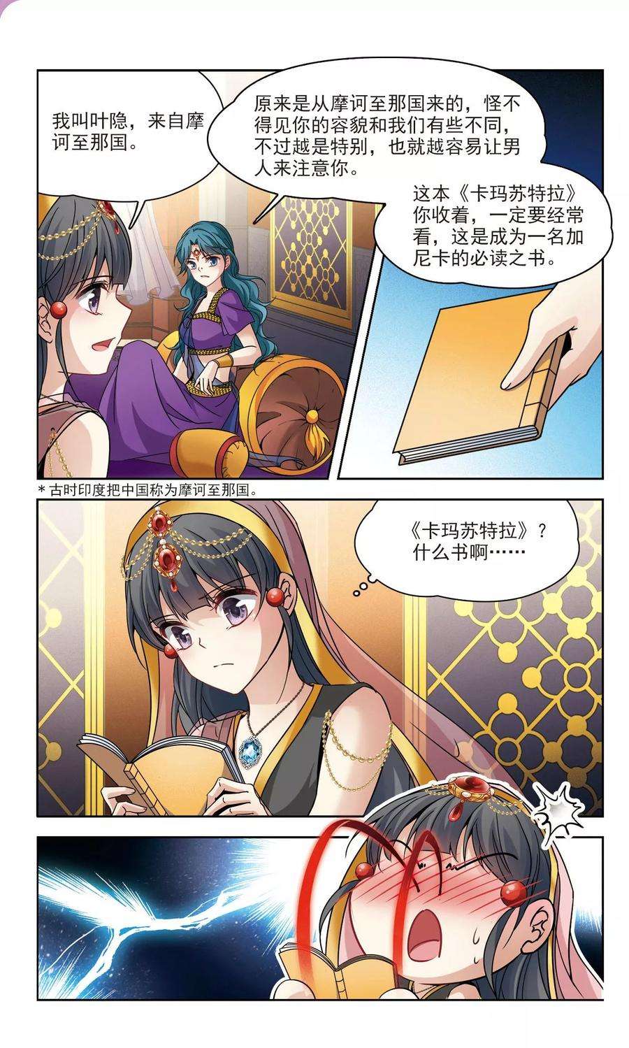 6.jpg