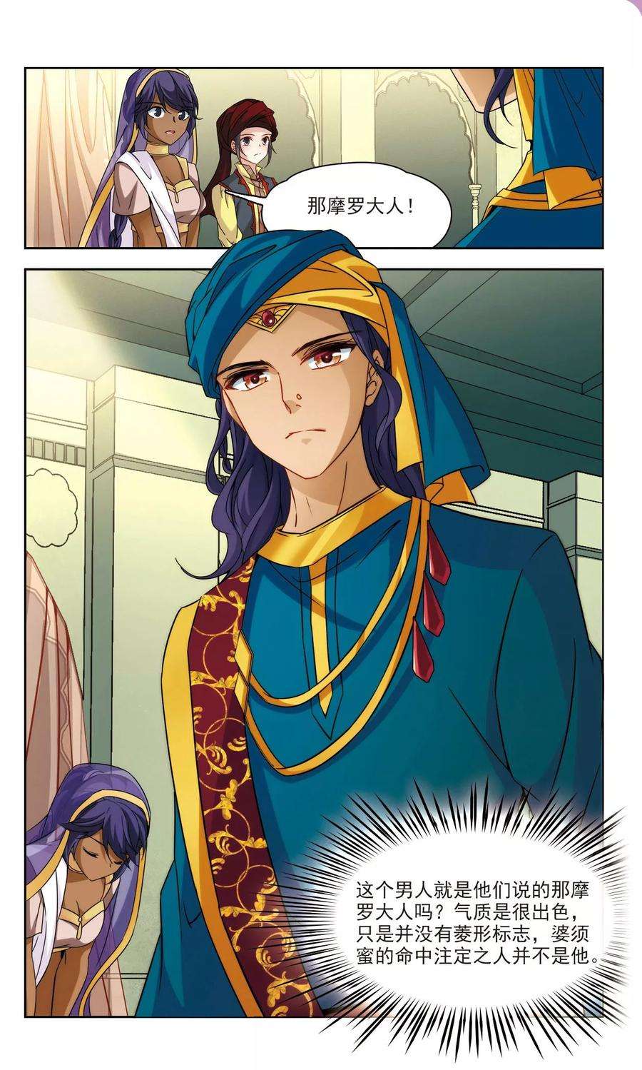 3.jpg