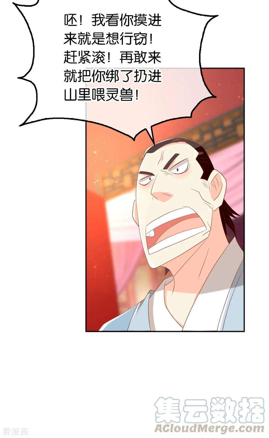 21.jpg