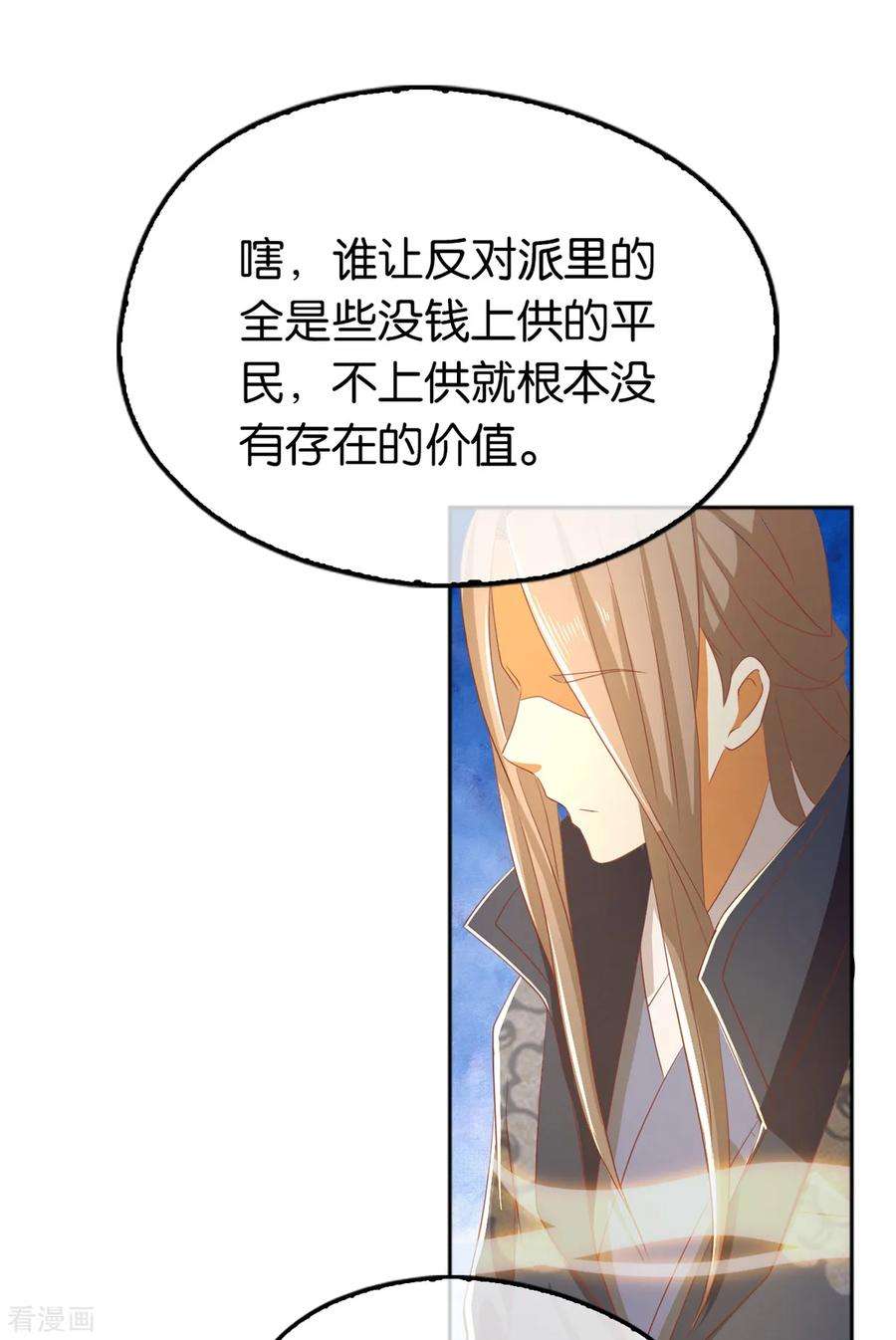 38.jpg