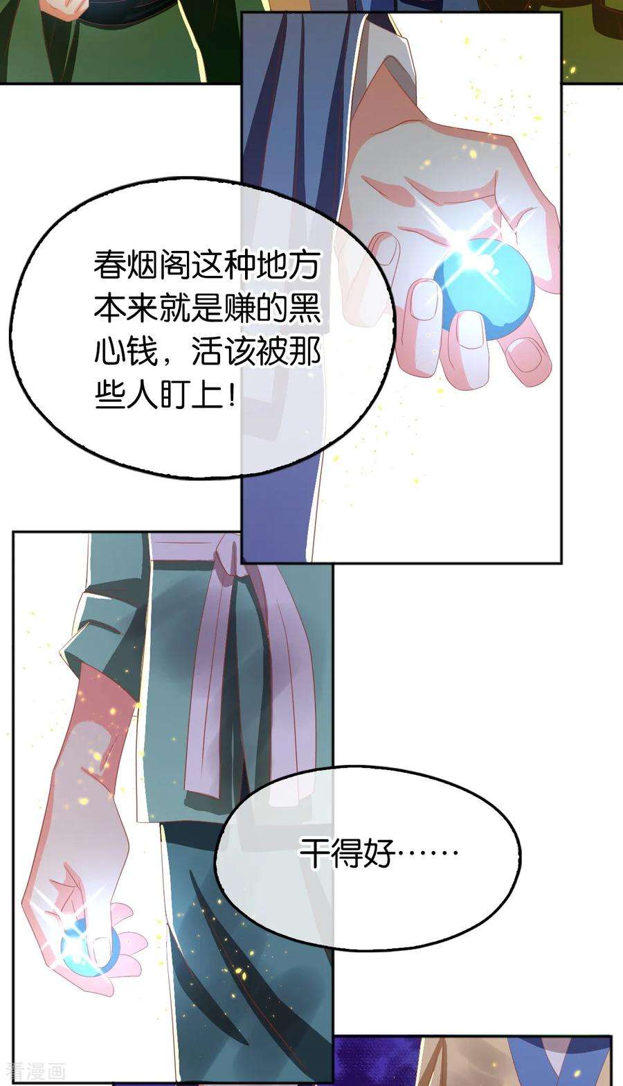 11.jpg