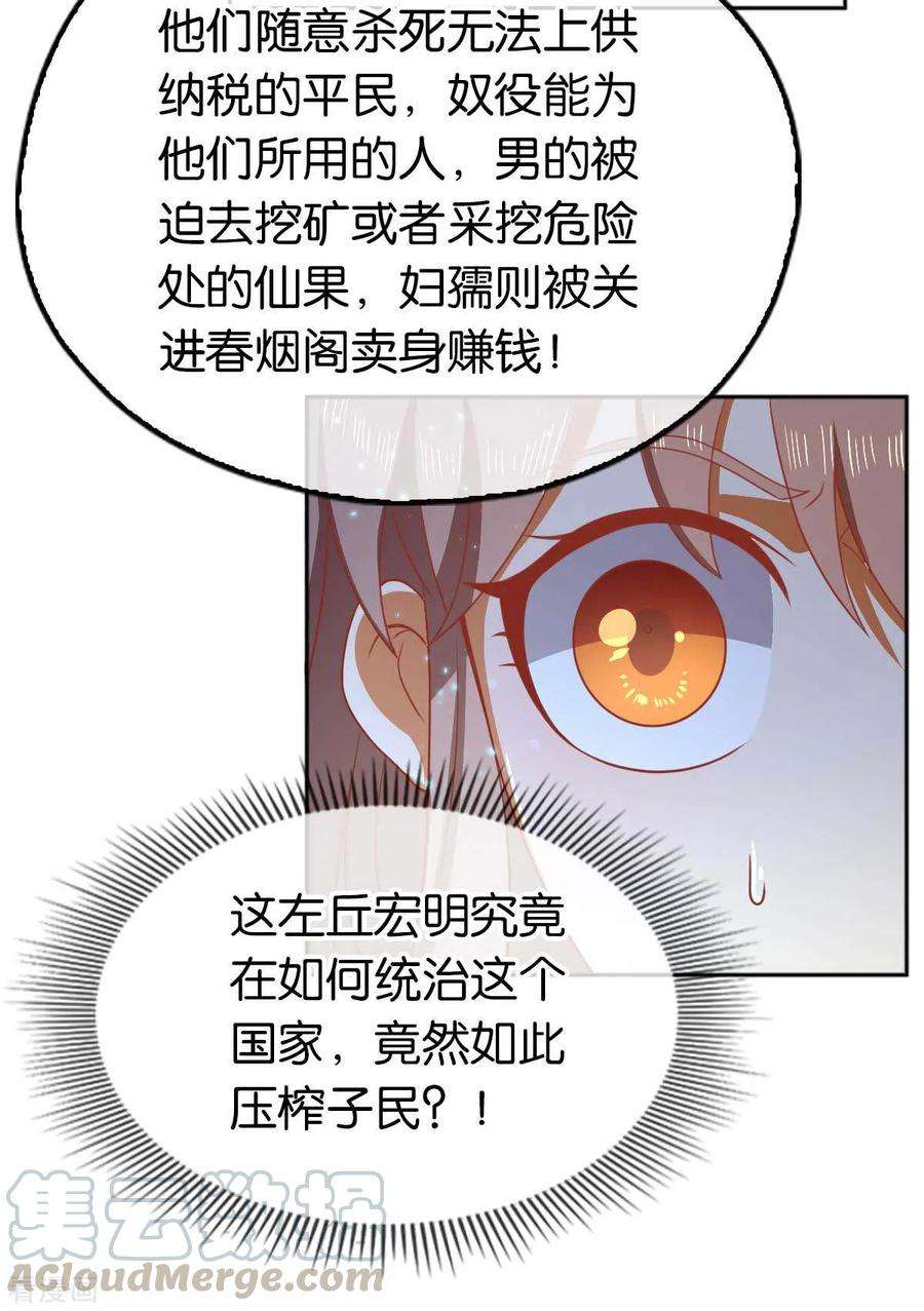 21.jpg