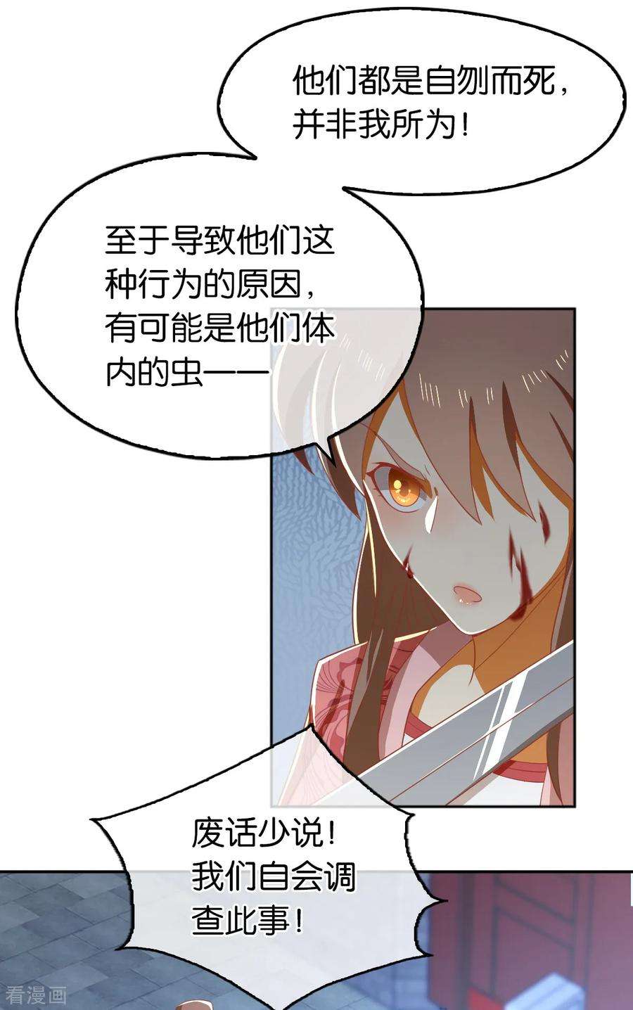 8.jpg