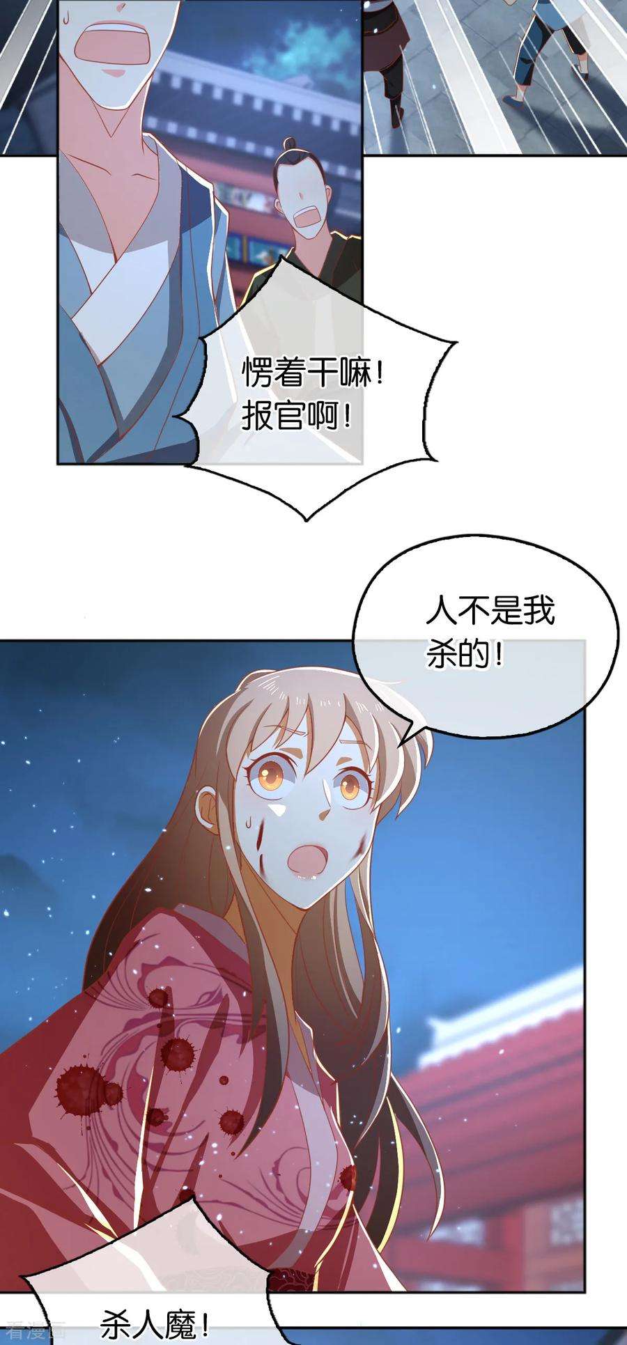 3.jpg