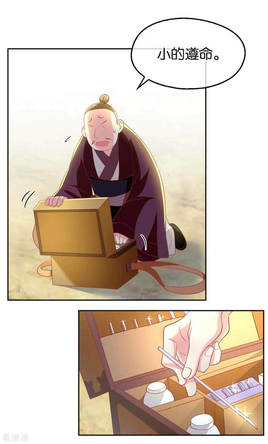 31.jpg