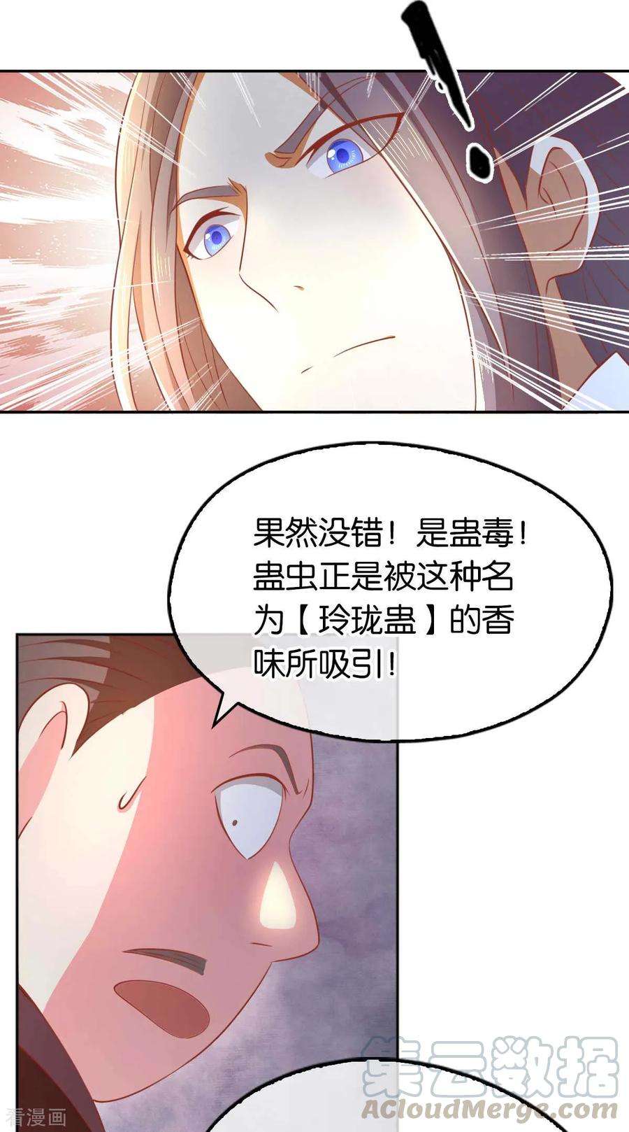 36.jpg