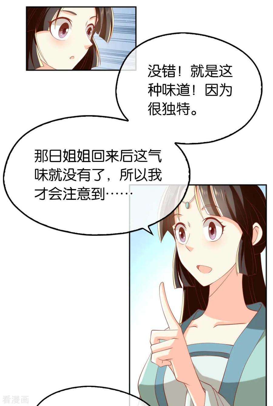 24.jpg