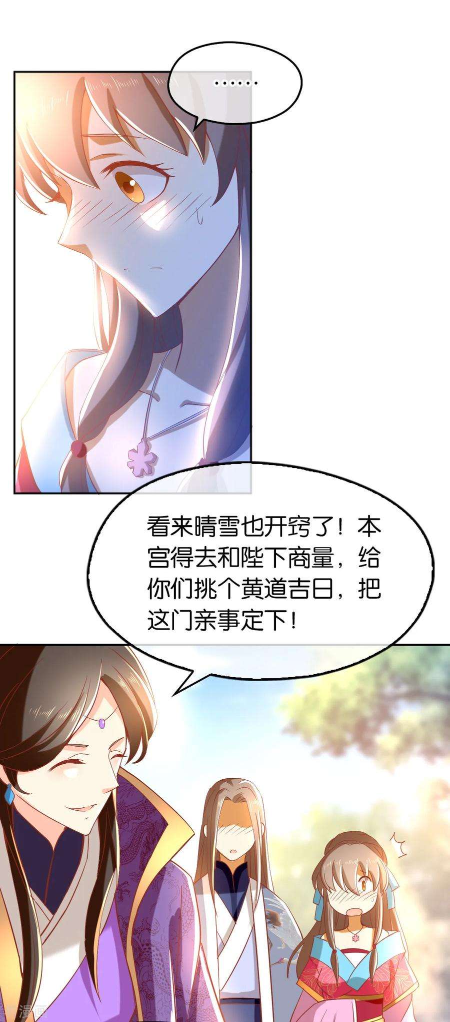 46.jpg