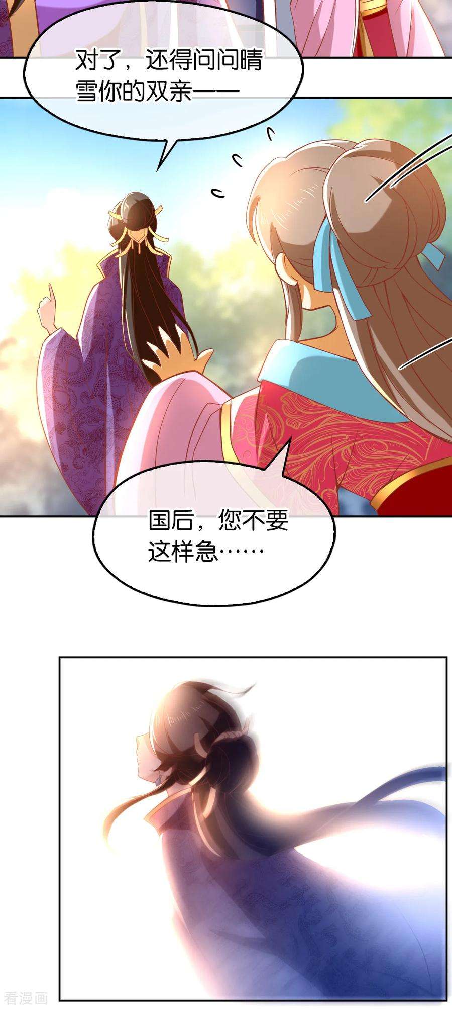 47.jpg