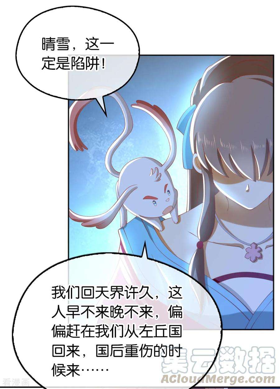 29.jpg
