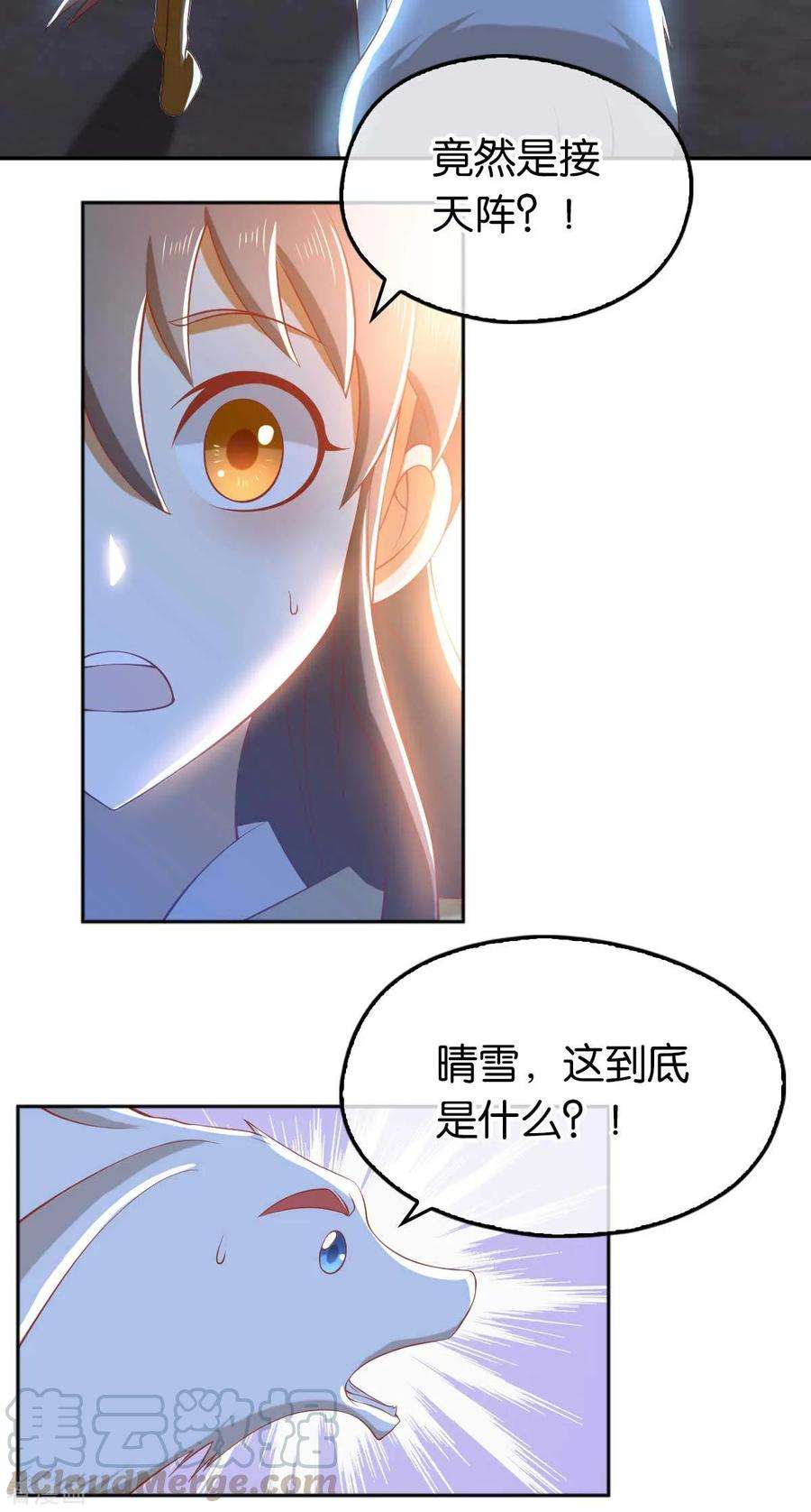 36.jpg