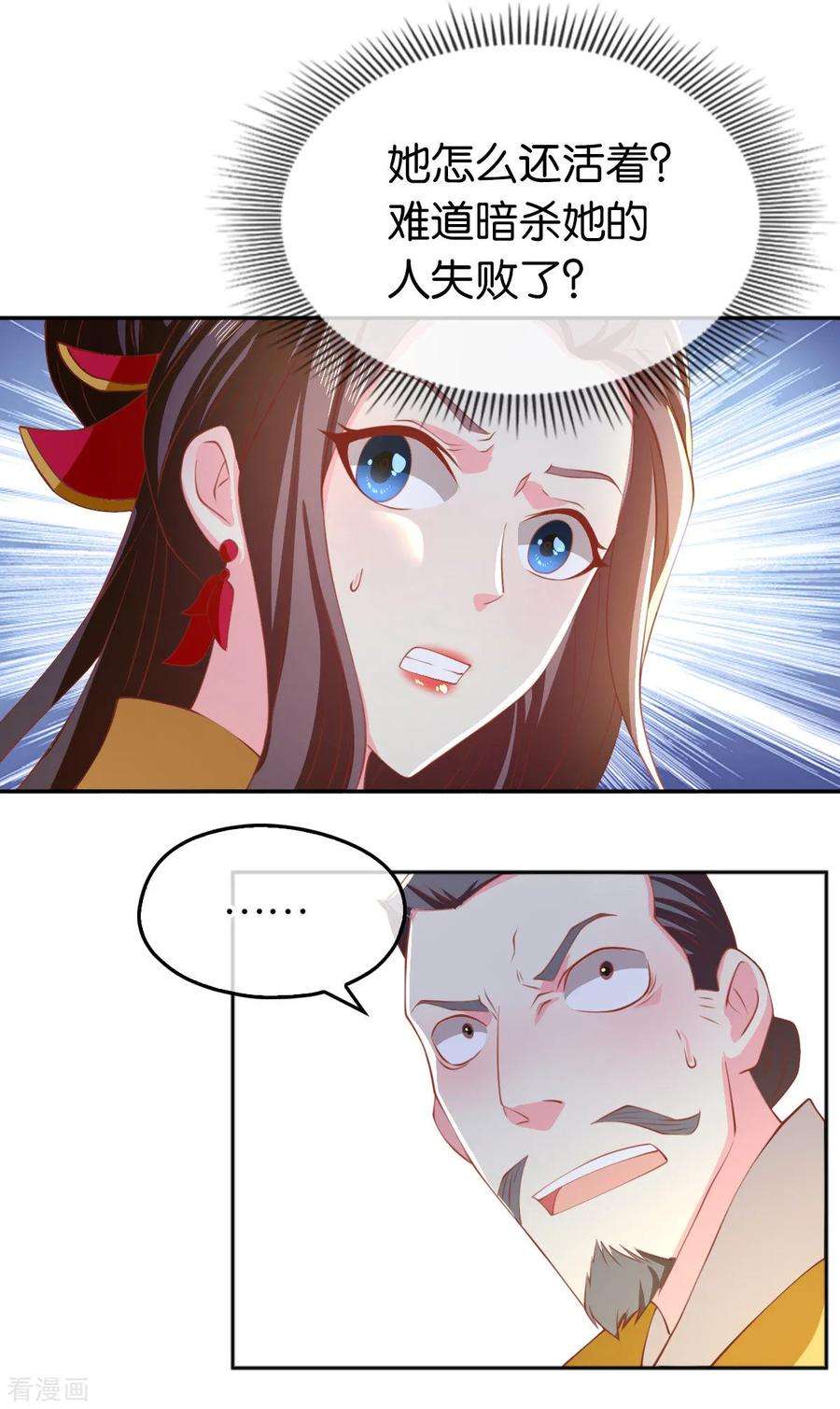 16.jpg