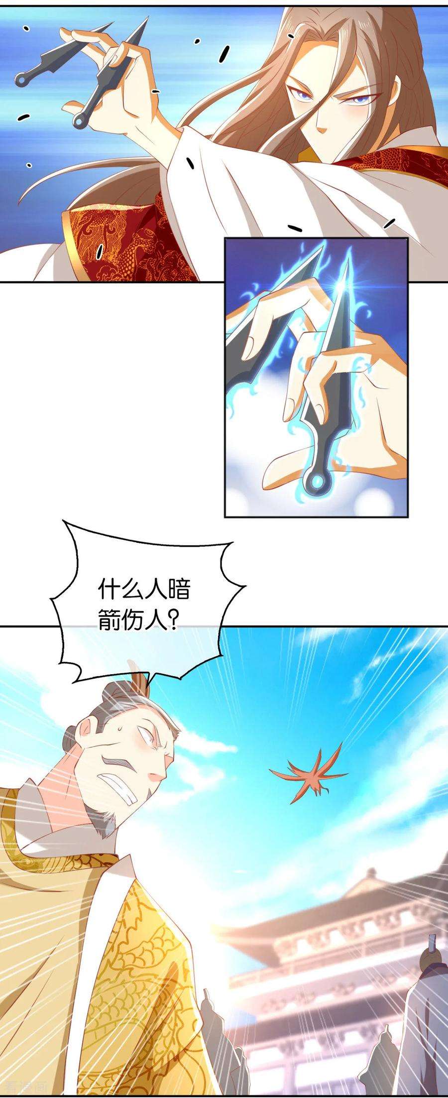 6.jpg