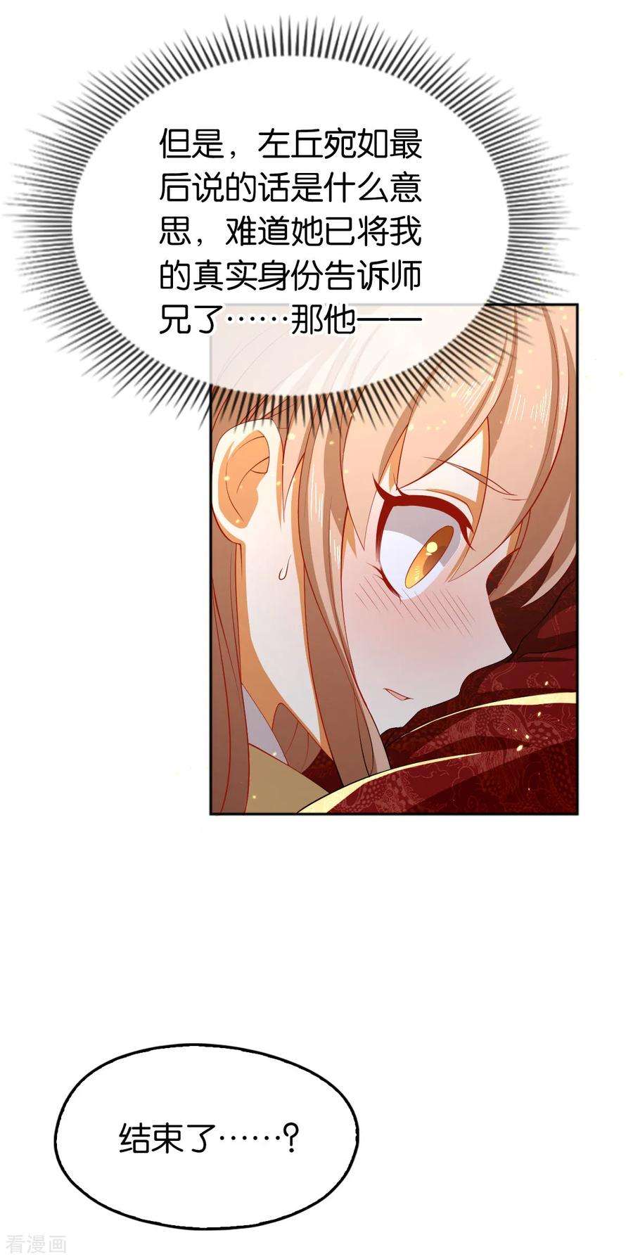23.jpg