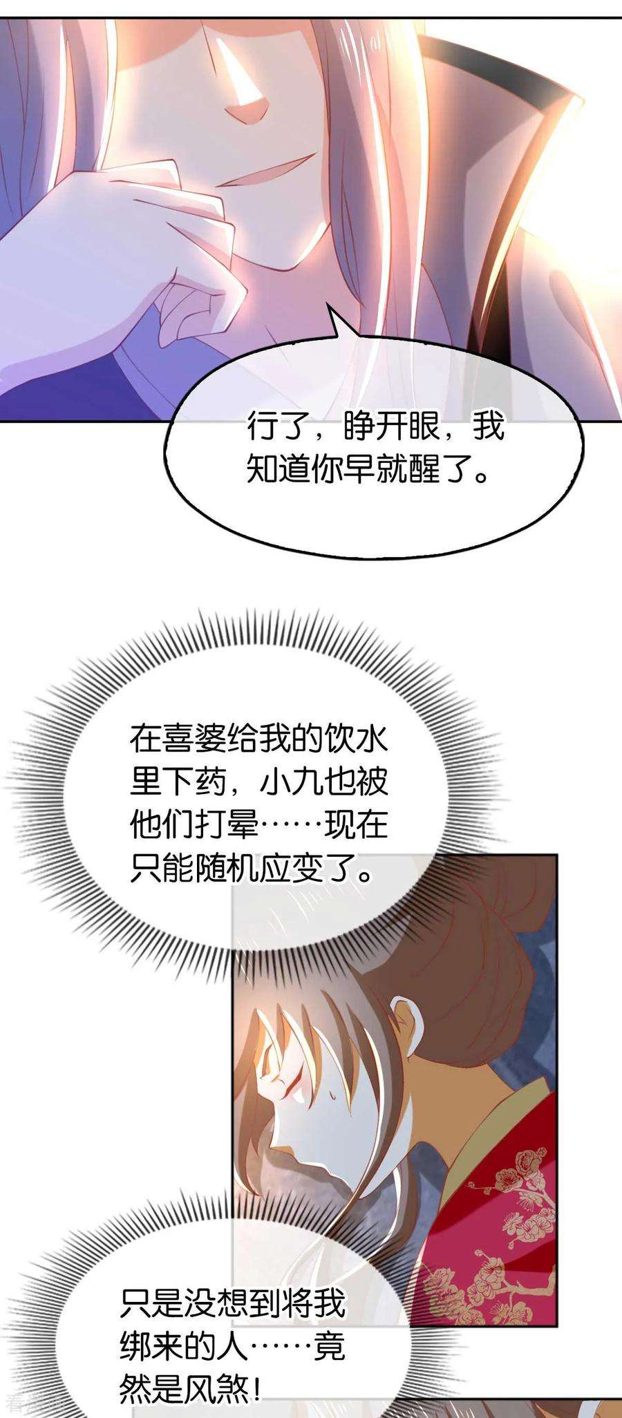 35.jpg