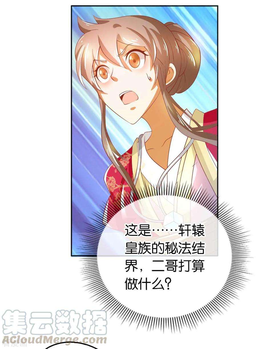 25.jpg