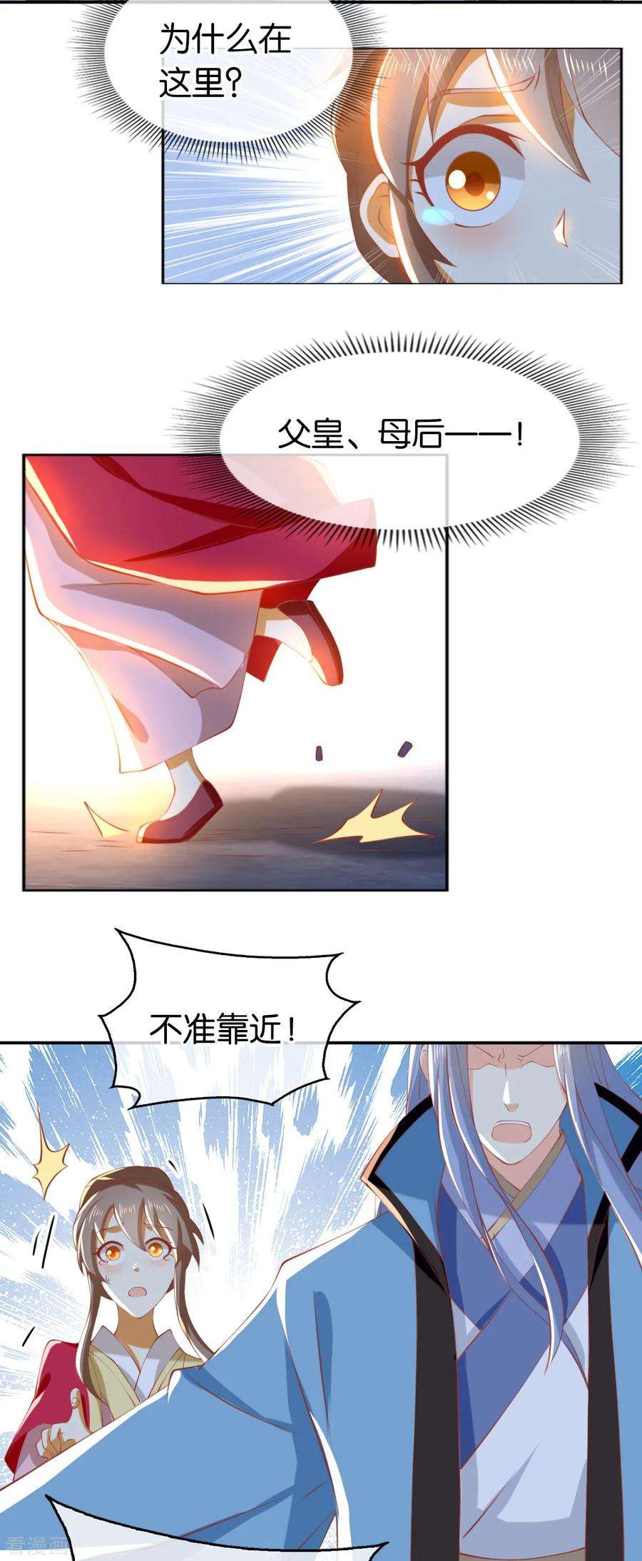 16.jpg