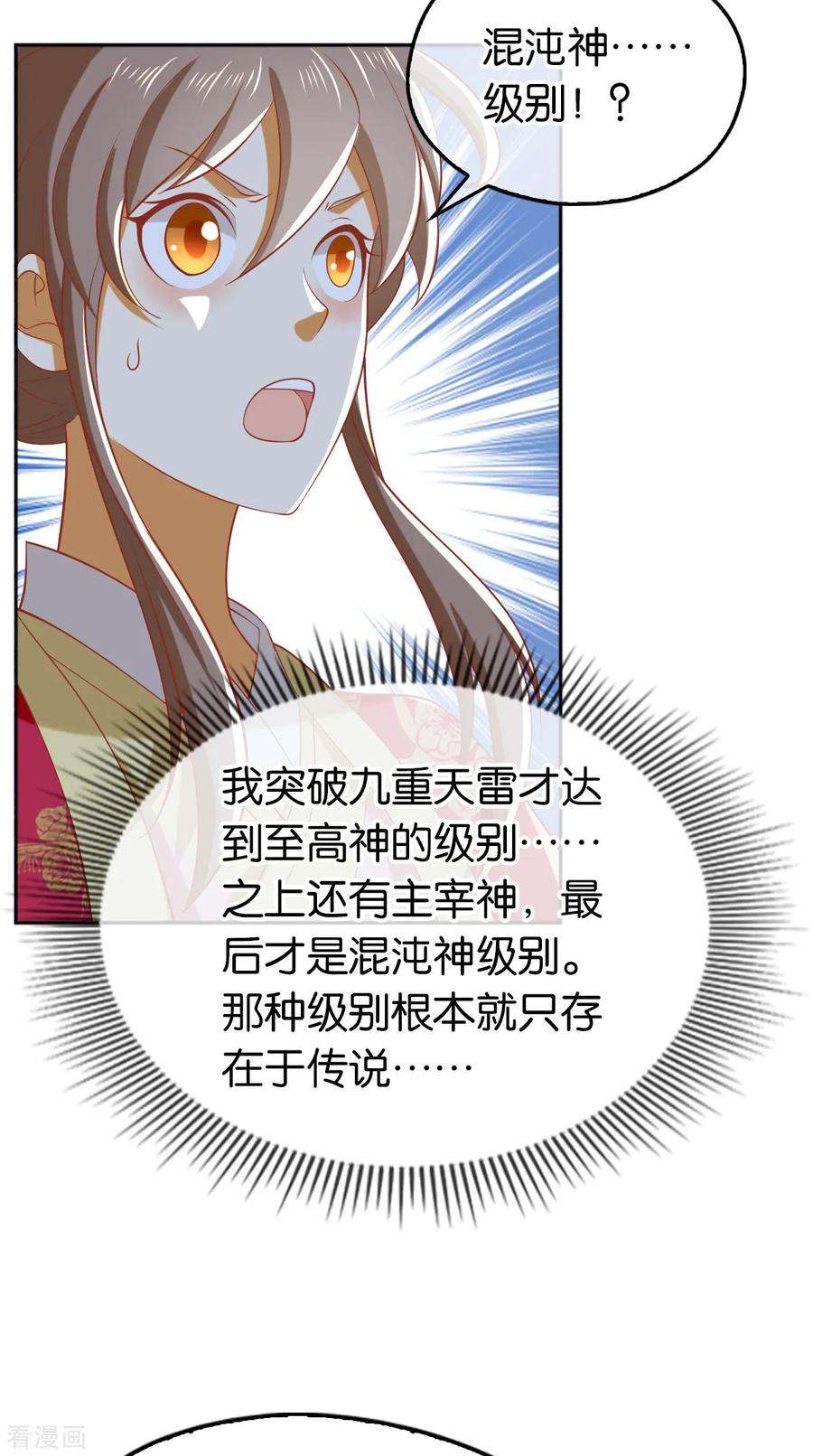 36.jpg